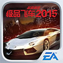 NFS
